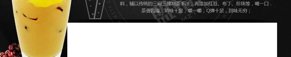 暴走鸡排加盟