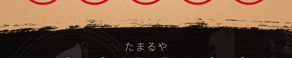 川澄健寿司加盟