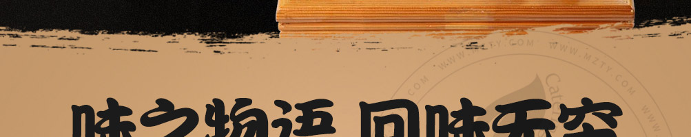 川澄健寿司加盟