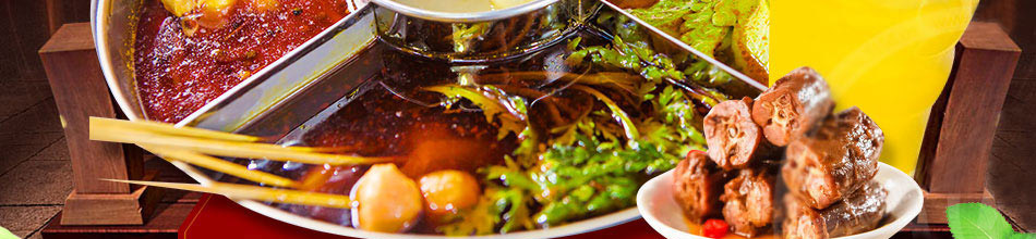 串串婆婆涮烤潮店加盟