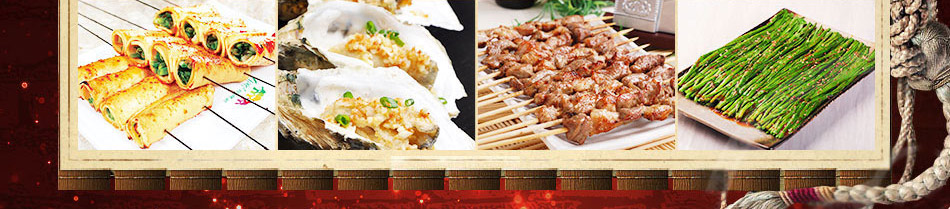 串串婆婆涮烤潮店加盟