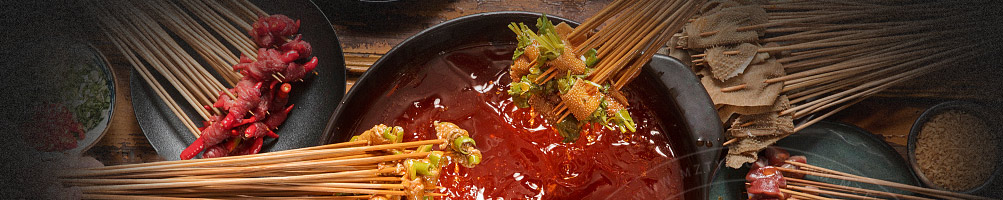 串大侠火锅串串加盟