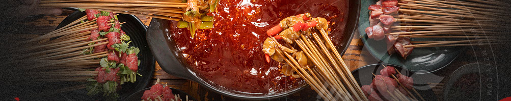 串大侠火锅串串加盟