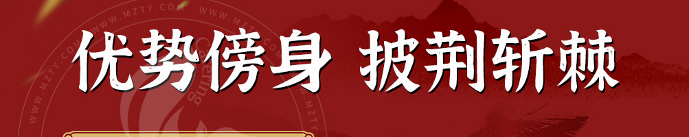 串大侠火锅串串加盟