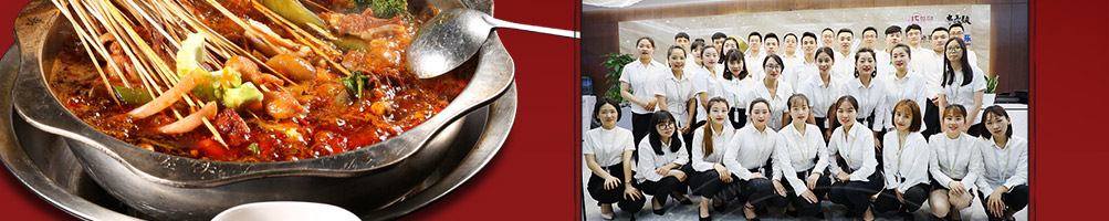 串大侠火锅串串加盟