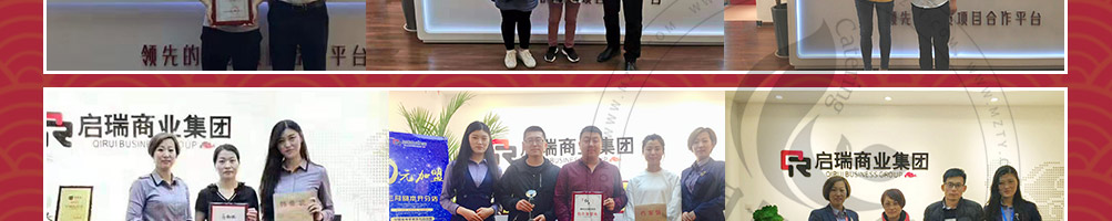 春风红叶网红寿司加盟