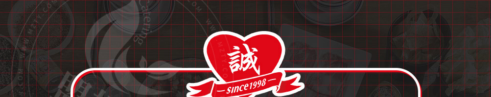 诚健火锅食材加盟