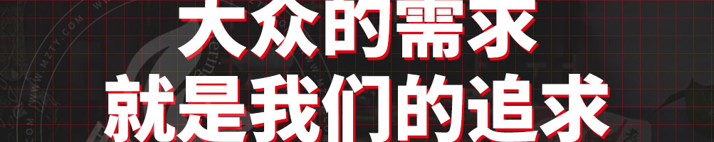 诚健火锅食材加盟