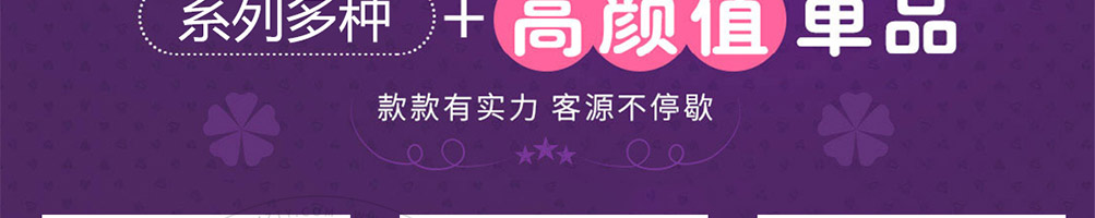 彩虹恋人烧仙草加盟