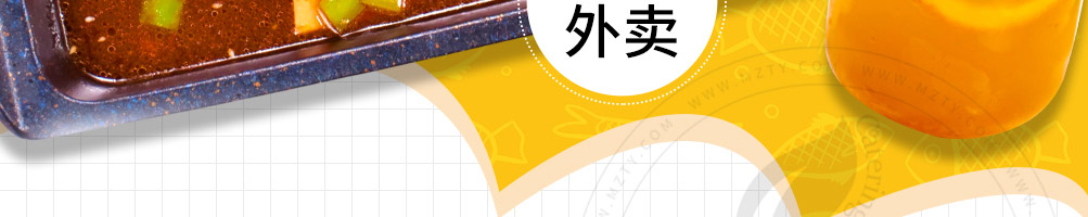 初私烤鱼饭加盟