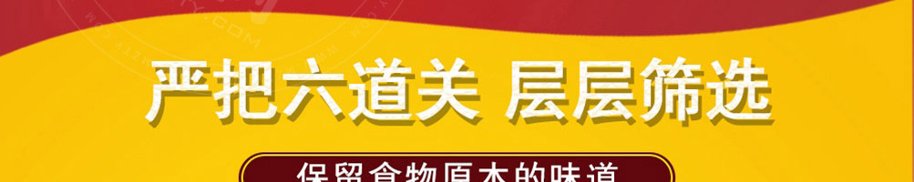 查理奥汉堡加盟
