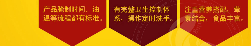 查理奥汉堡加盟