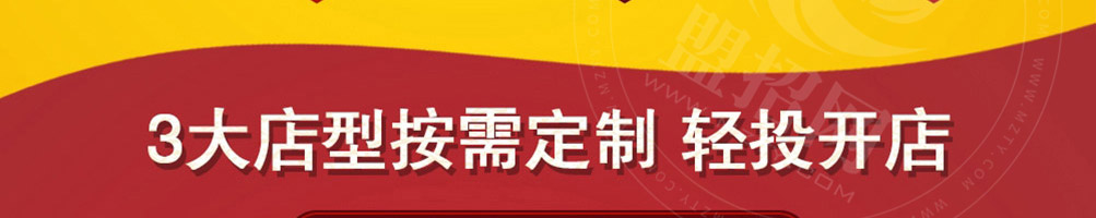 查理奥汉堡加盟
