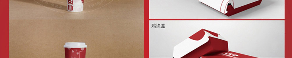 查理奥汉堡加盟