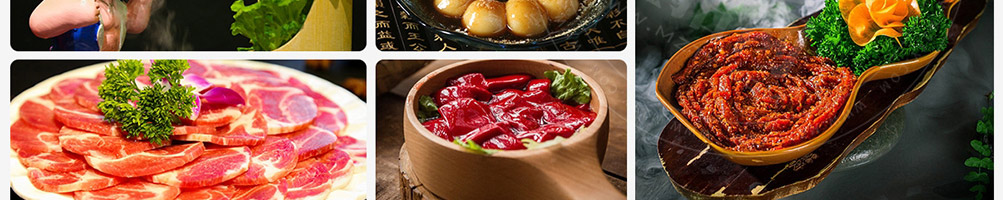 重庆十七门老火锅加盟