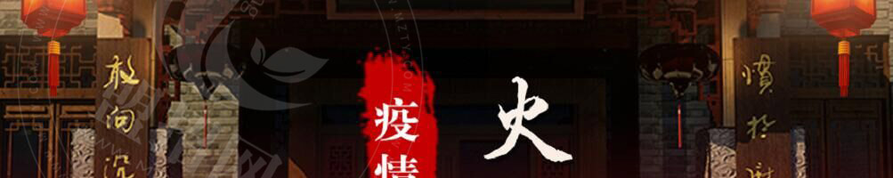 重庆崽儿火锅加盟