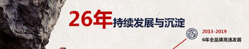 重庆崽儿火锅加盟