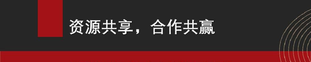 重庆崽儿火锅加盟