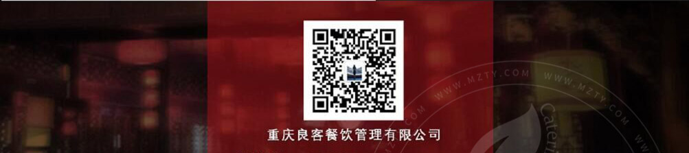 重庆崽儿火锅加盟