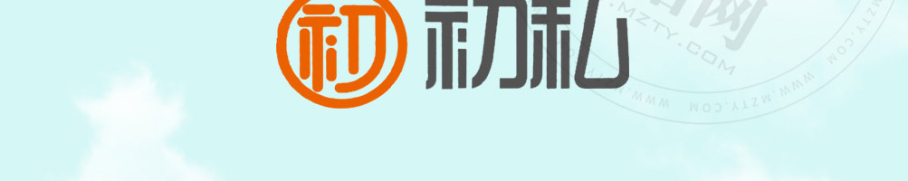 初私鲜果茶加盟