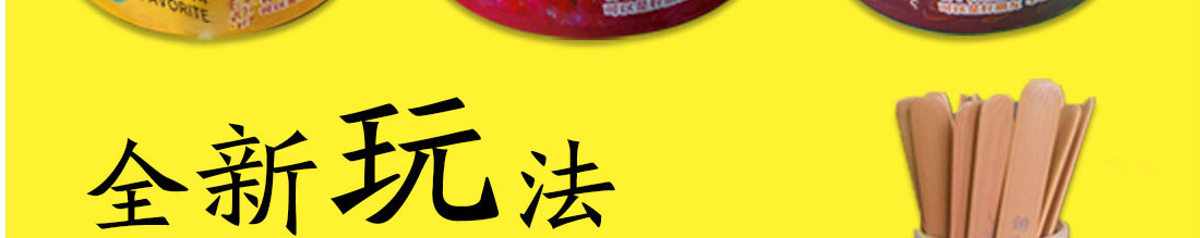 此无鱼小海鲜加盟