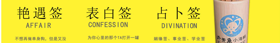 此无鱼小海鲜加盟
