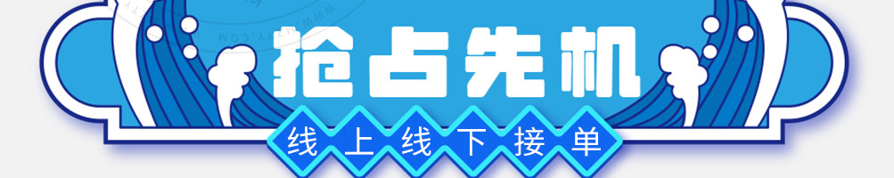 唇香寻味石锅泡泡鸡