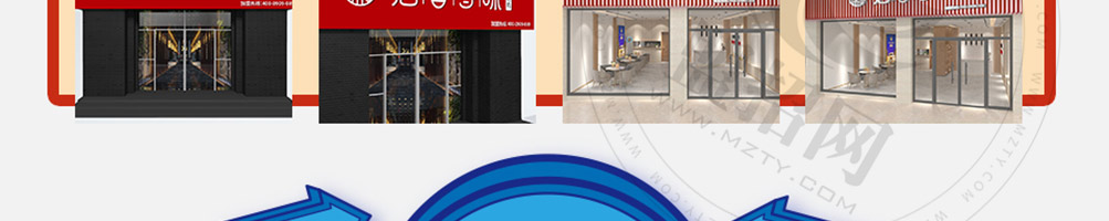 唇香寻味石锅泡泡鸡