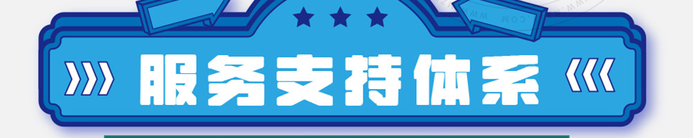 唇香寻味石锅泡泡鸡