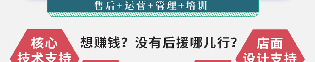 唇香寻味石锅泡泡鸡