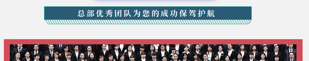 唇香寻味石锅泡泡鸡