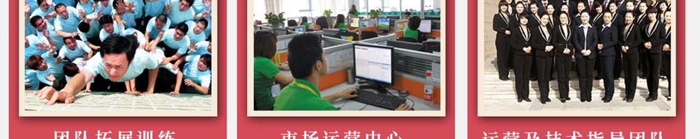 唇香寻味石锅泡泡鸡