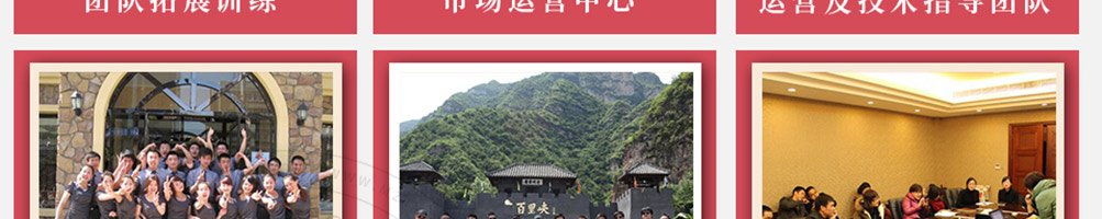 唇香寻味石锅泡泡鸡