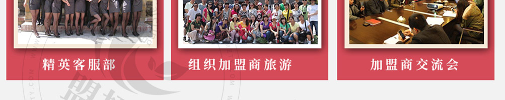 唇香寻味石锅泡泡鸡