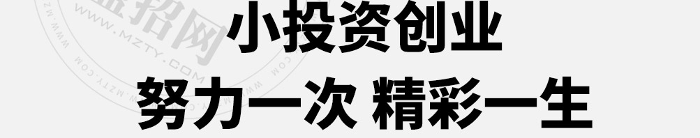 唇香寻味石锅泡泡鸡