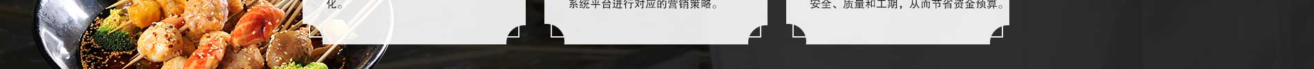 串行天下加盟
