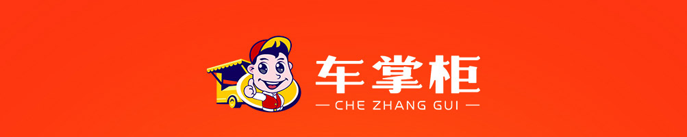 车掌柜小吃车加盟