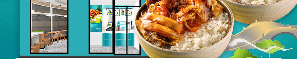 稻西湖炒码饭加盟