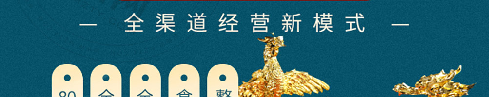 大牌牛雪花牛腩火锅加盟