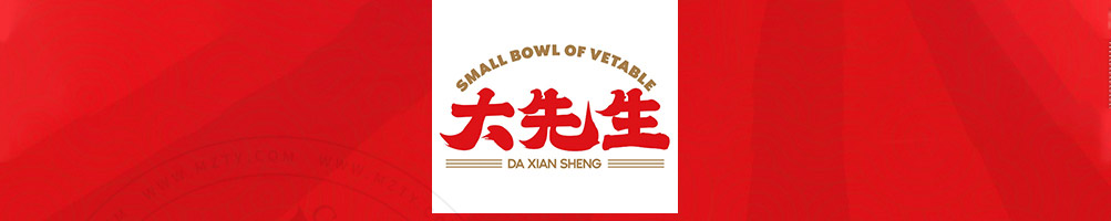 大先生小碗菜加盟