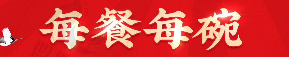 大先生小碗菜加盟