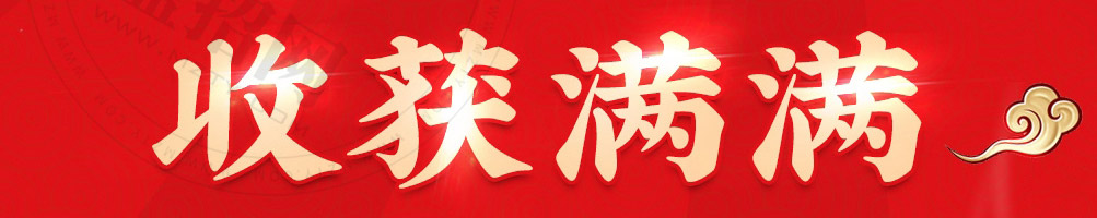 大先生小碗菜加盟