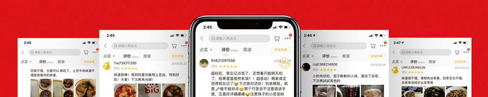 大先生小碗菜加盟