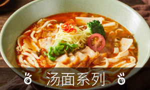 龘畅面动漫主题面馆加盟