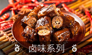 龘畅面动漫主题面馆加盟