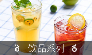 龘畅面动漫主题面馆加盟
