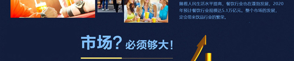 嘟茶院宫廷茶加盟