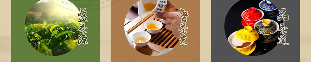 嘟茶院宫廷茶加盟