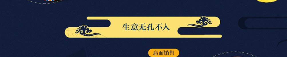 嘟茶院宫廷茶加盟