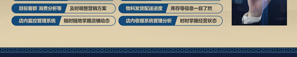 嘟茶院宫廷茶加盟